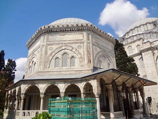 Suleymaniye Mosque